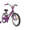 Детский велосипед NOVATRACK NOVARA 18” фиолетовый 185ANOVARA.VL22